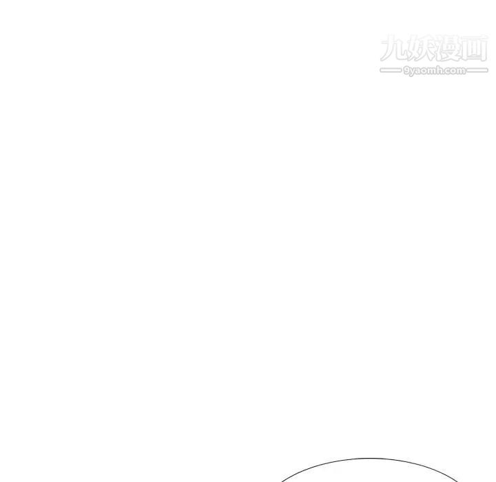 毫无保留的她第34话