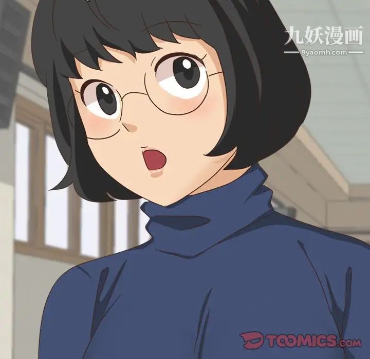 毫无保留的她第34话