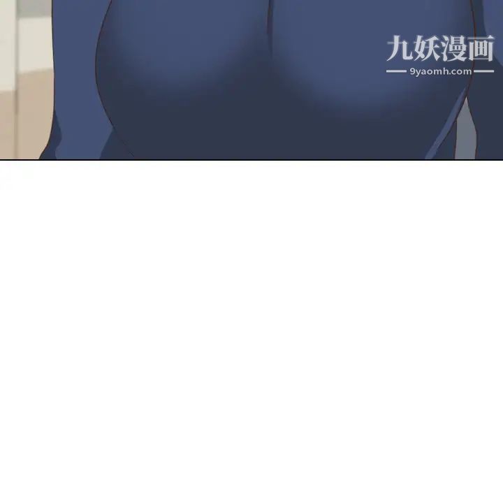 毫无保留的她第34话