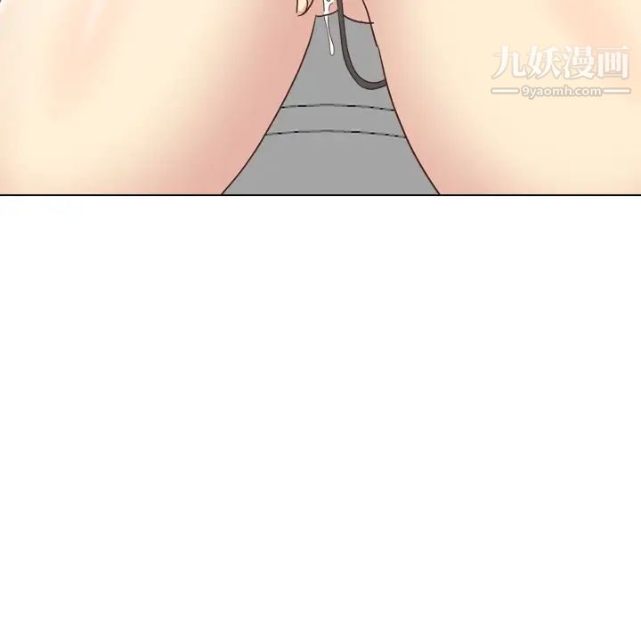 毫无保留的她第34话