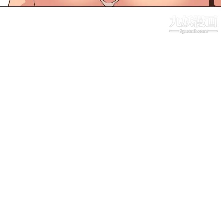 毫无保留的她第34话