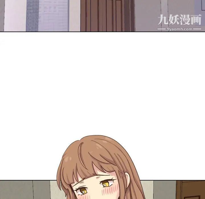 毫无保留的她第34话