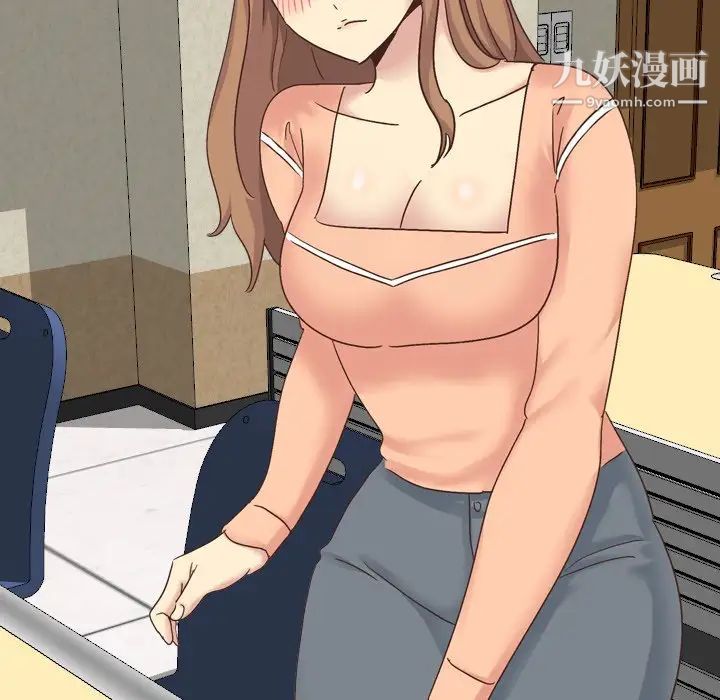 毫无保留的她第34话