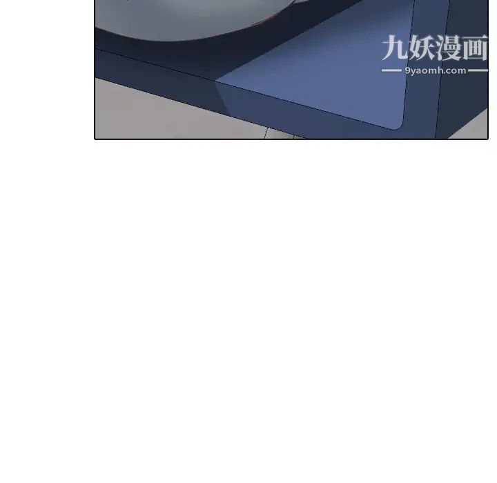 毫无保留的她第34话