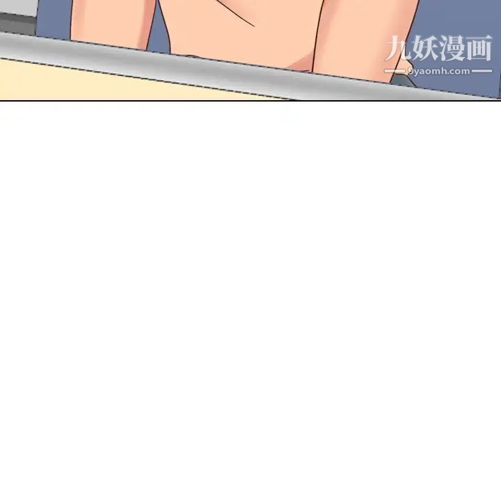 毫无保留的她第34话