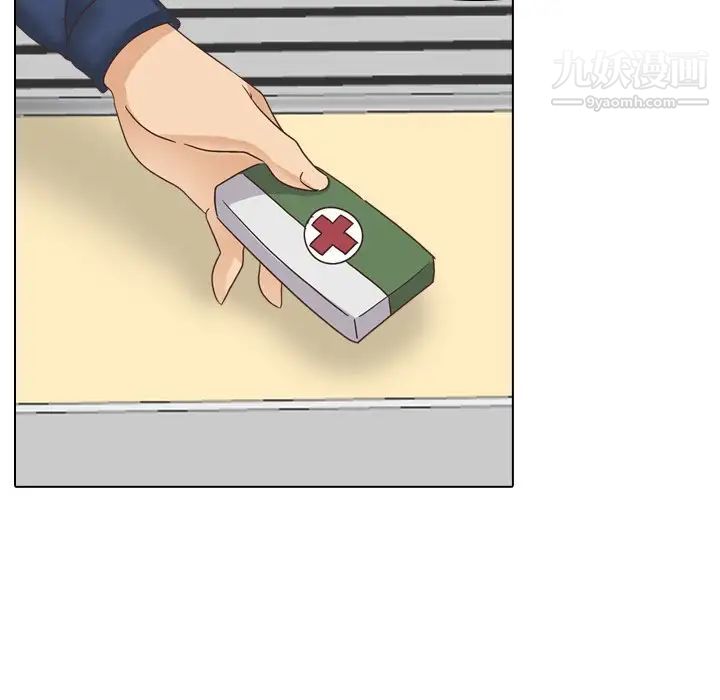 毫无保留的她第34话