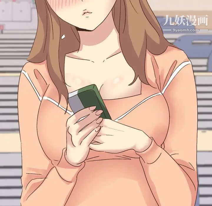 毫无保留的她第34话