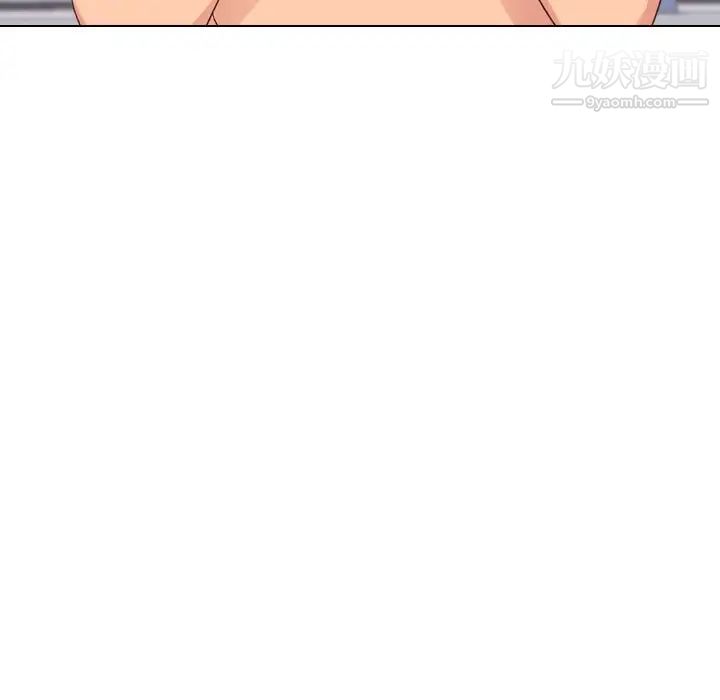 毫无保留的她第34话