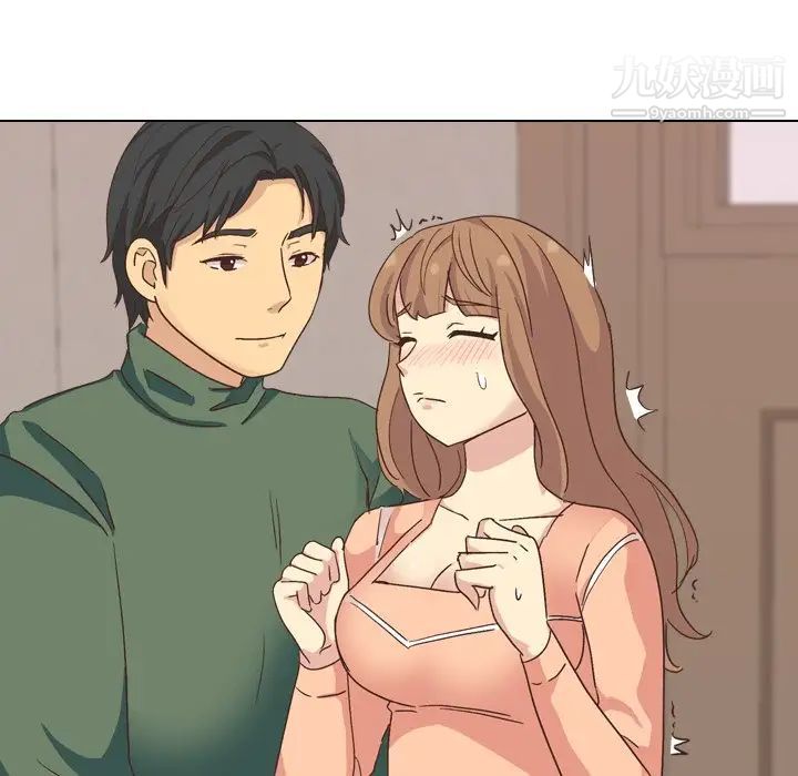 毫无保留的她第34话