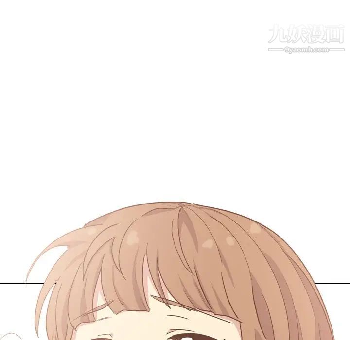 毫无保留的她第34话