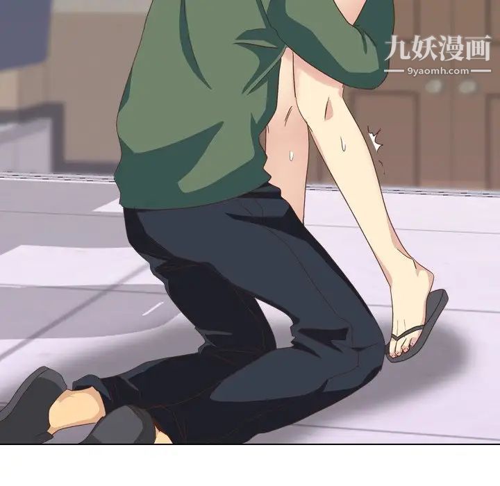 毫无保留的她第34话