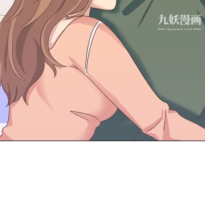 毫无保留的她第34话