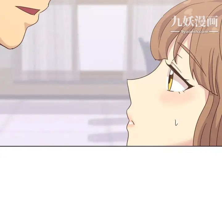 毫无保留的她第34话