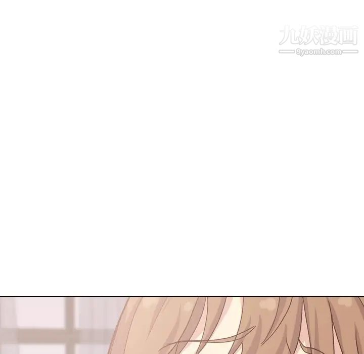 毫无保留的她第34话