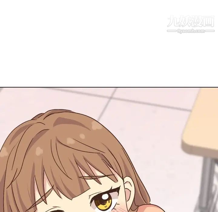 毫无保留的她第34话