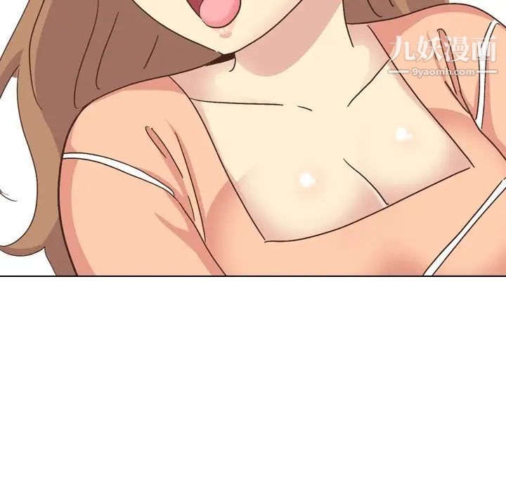 毫无保留的她第34话