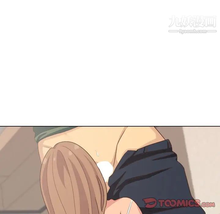 毫无保留的她第34话