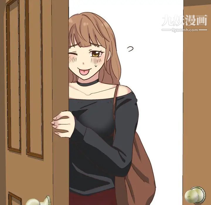 毫无保留的她第35话