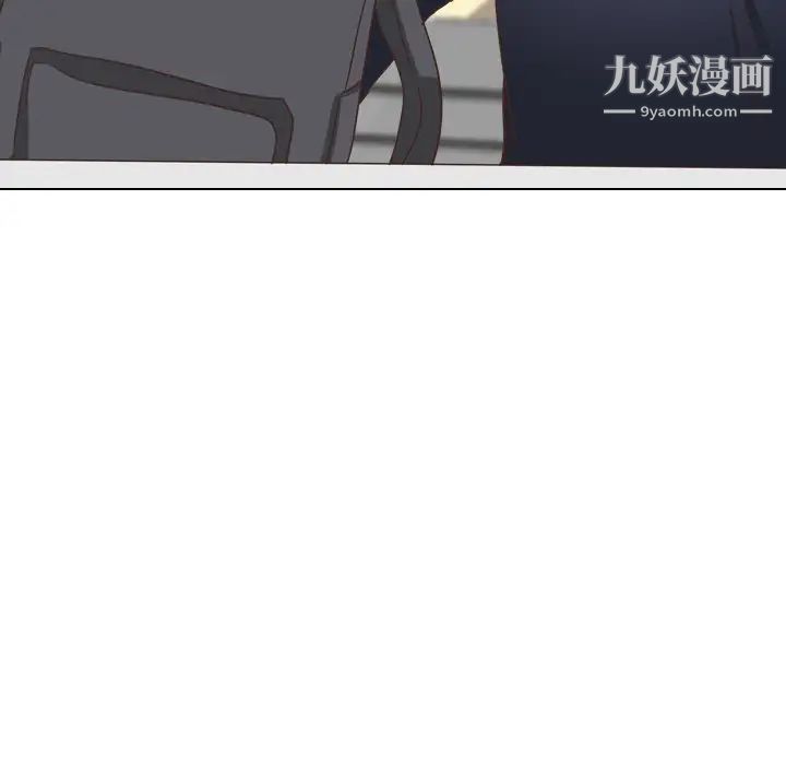 毫无保留的她第35话