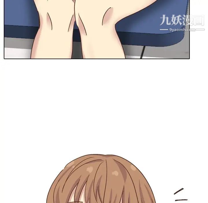 毫无保留的她第35话