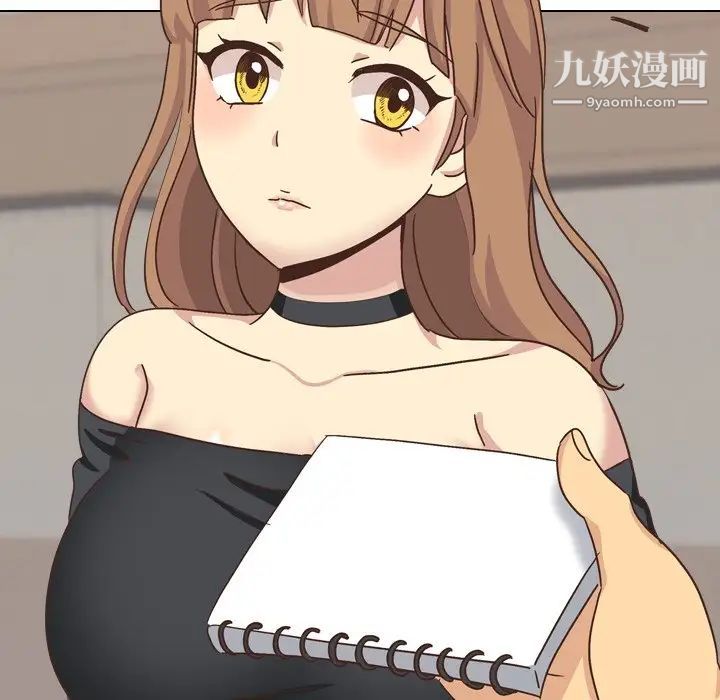 毫无保留的她第35话