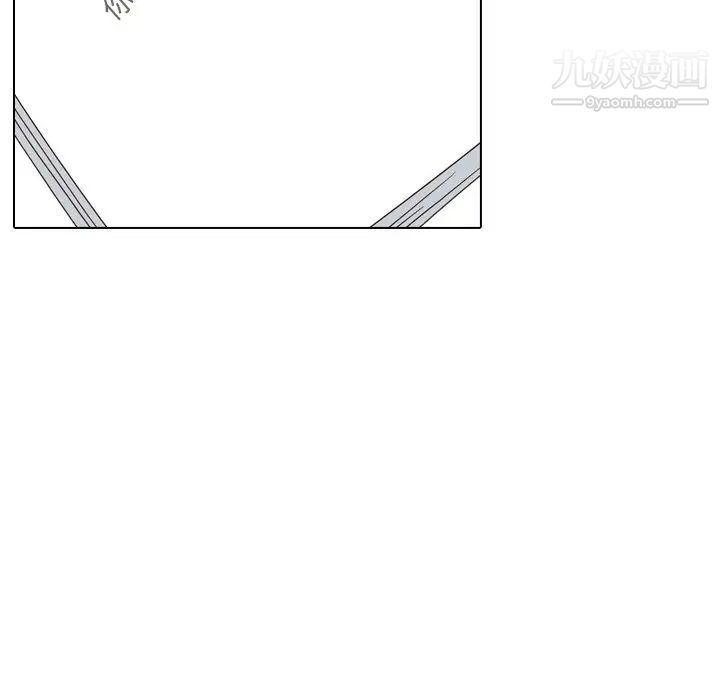 毫无保留的她第35话