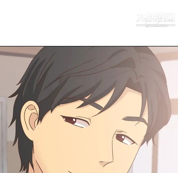 毫无保留的她第35话