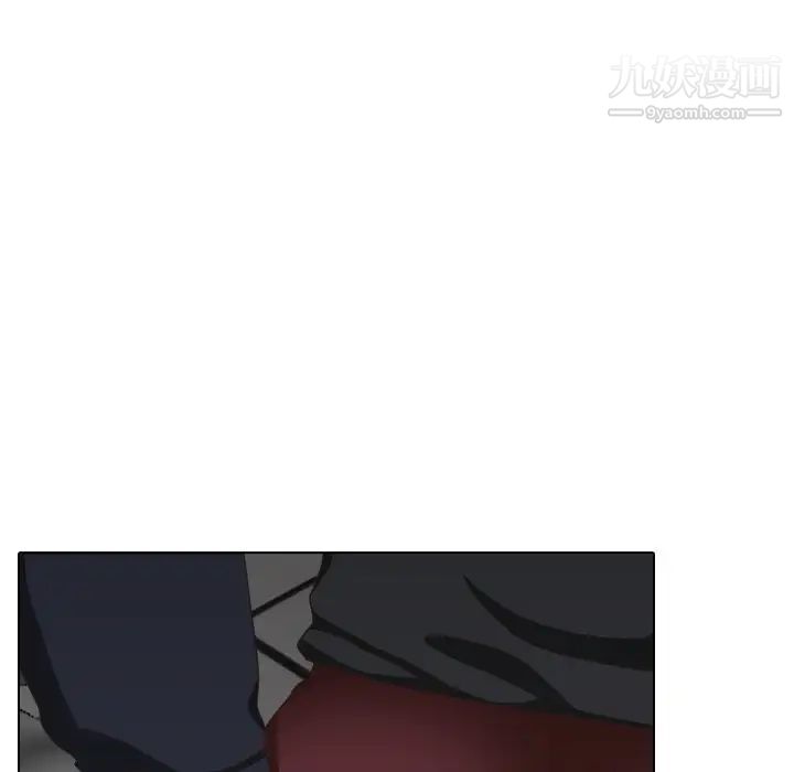 毫无保留的她第35话