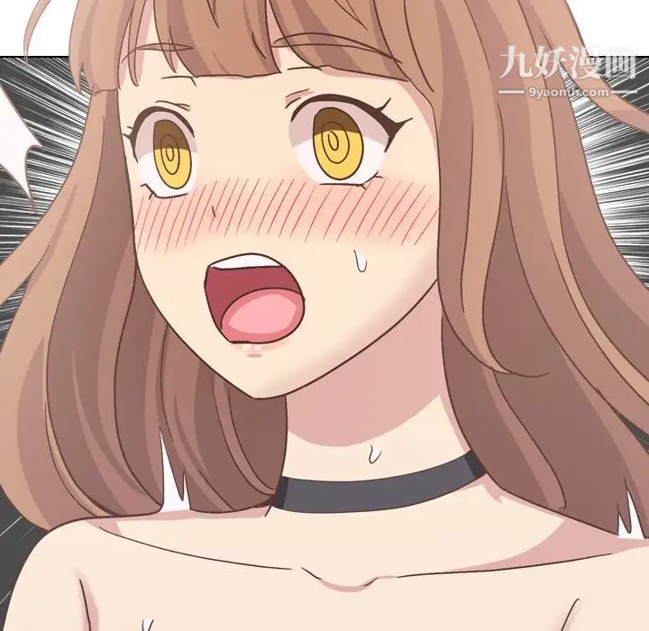 毫无保留的她第35话