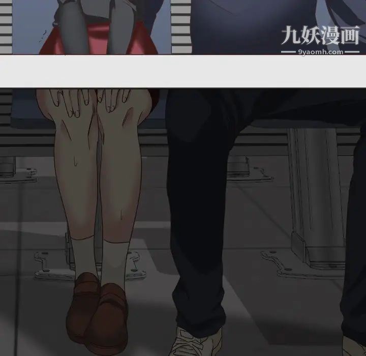 毫无保留的她第35话