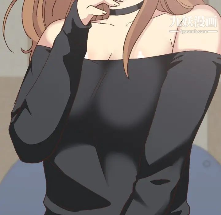 毫无保留的她第35话