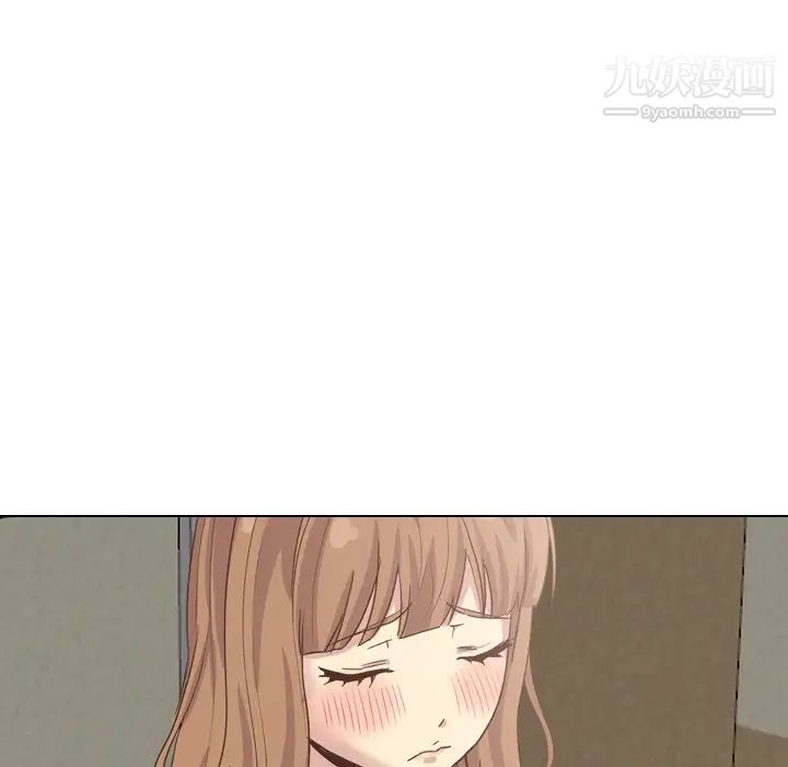 毫无保留的她第35话