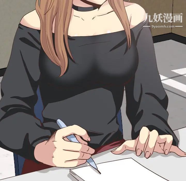 毫无保留的她第35话