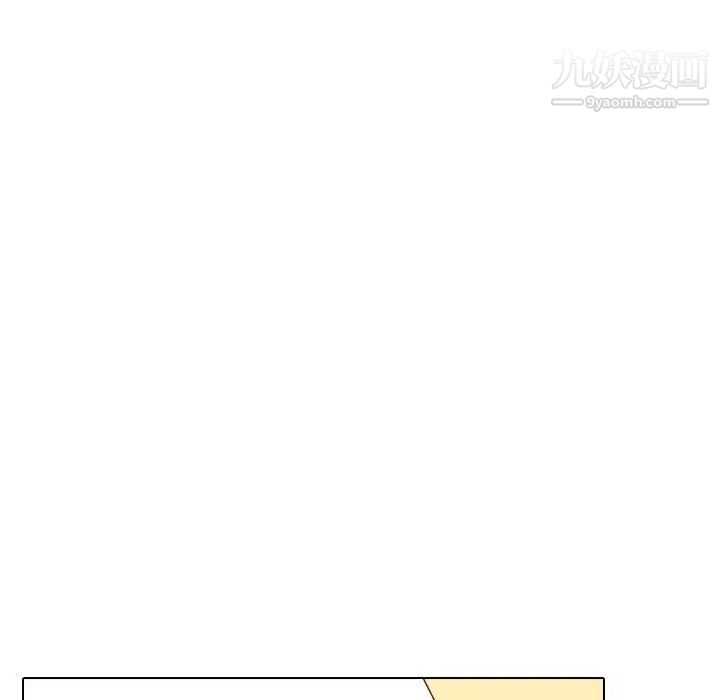 毫无保留的她第35话