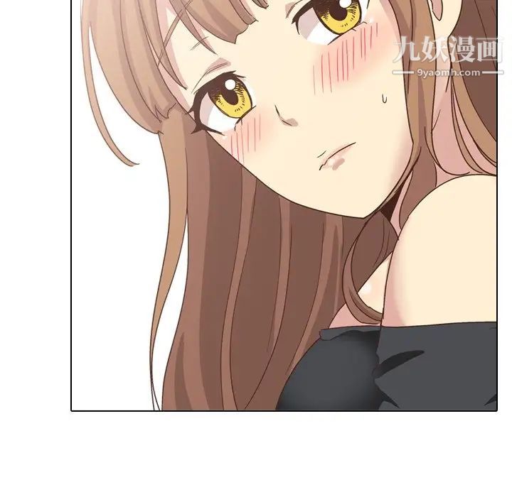 毫无保留的她第35话