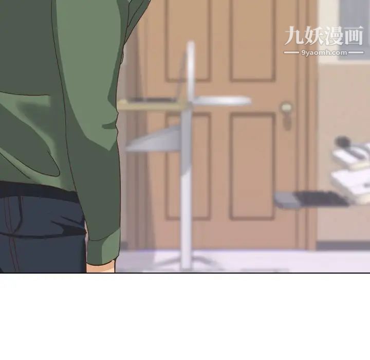 毫无保留的她第35话