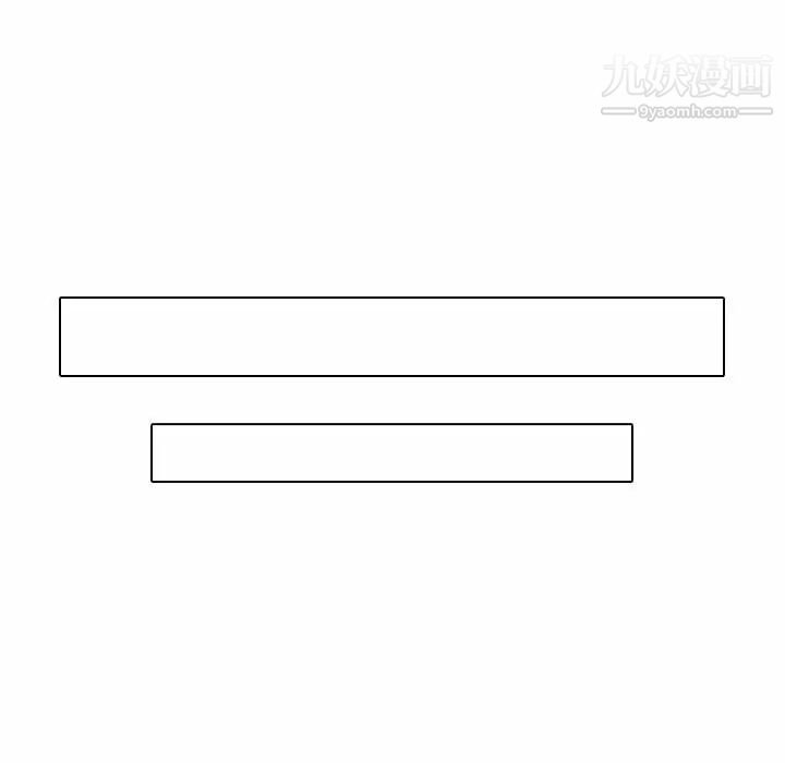 毫无保留的她第35话