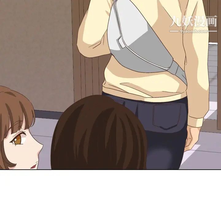 毫无保留的她第35话