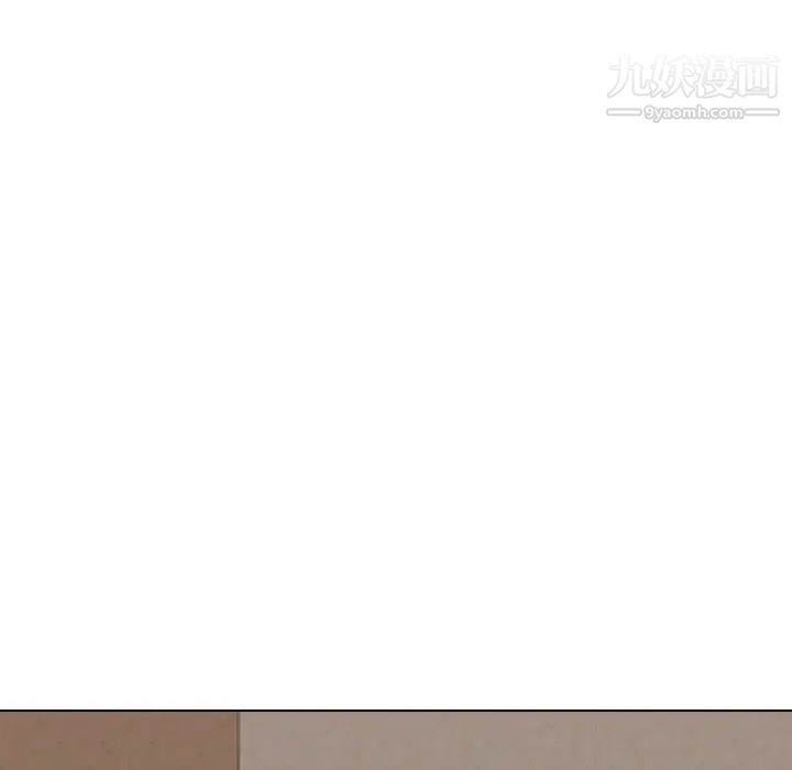 毫无保留的她第35话