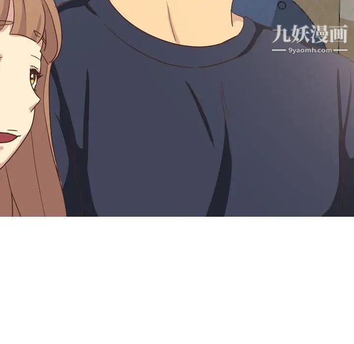 毫无保留的她第35话