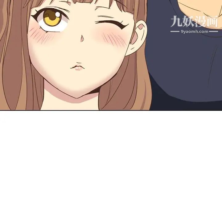 毫无保留的她第35话