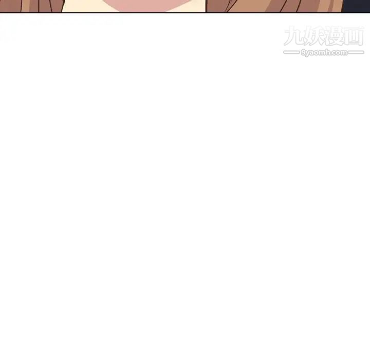 毫无保留的她第35话