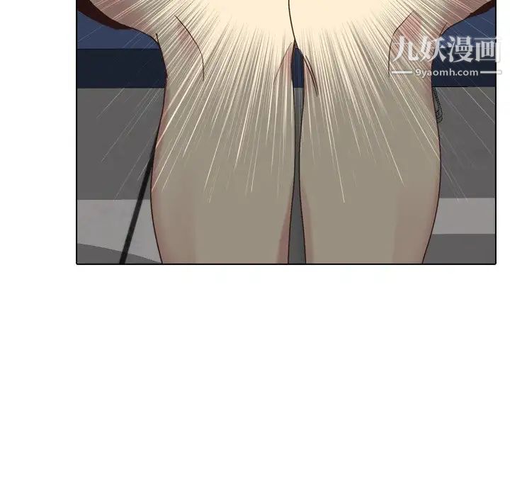 毫无保留的她第35话