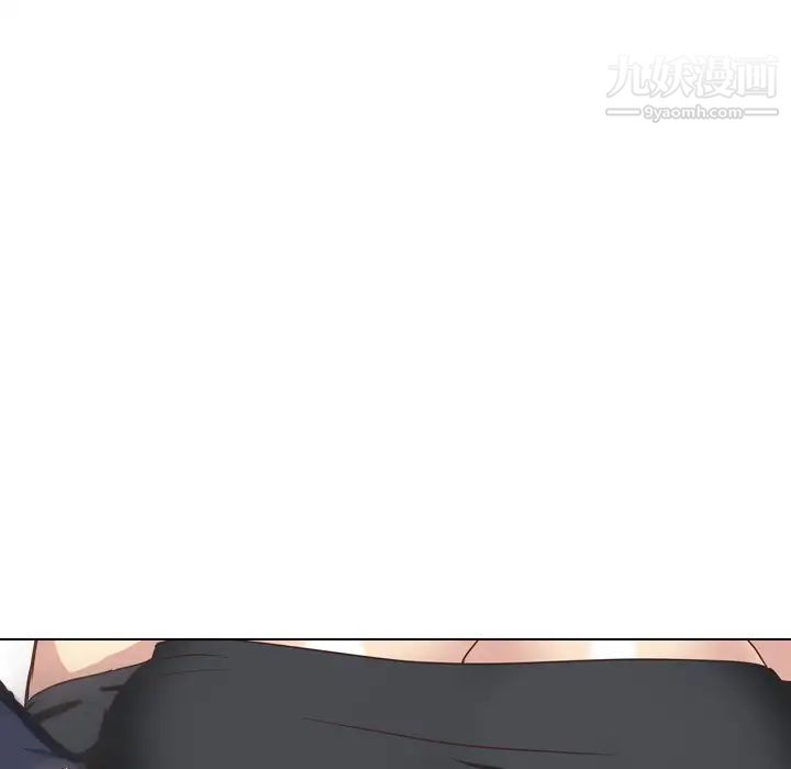 毫无保留的她第35话