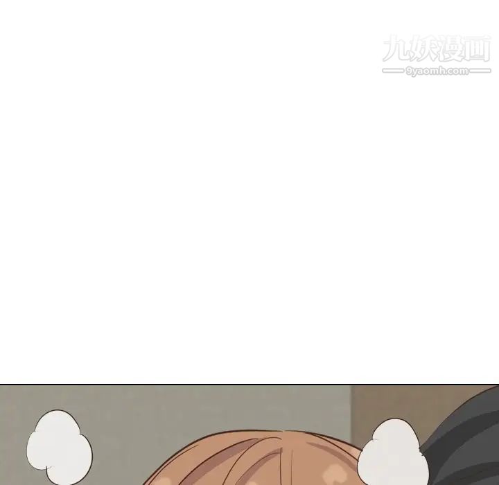 毫无保留的她第35话