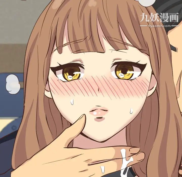 毫无保留的她第35话