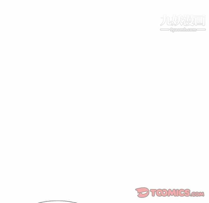 毫无保留的她第35话