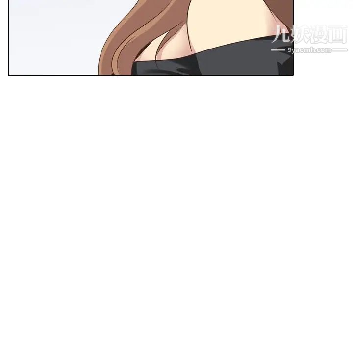 毫无保留的她第35话