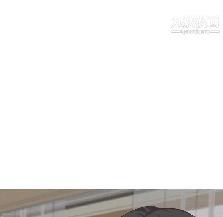 毫无保留的她第35话