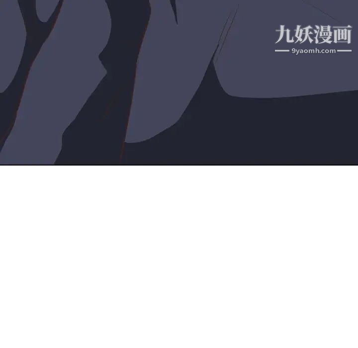 毫无保留的她第35话